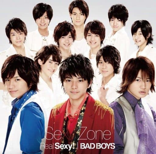 Real Sexy! / BAD BOYS [CD] Sexy Zone