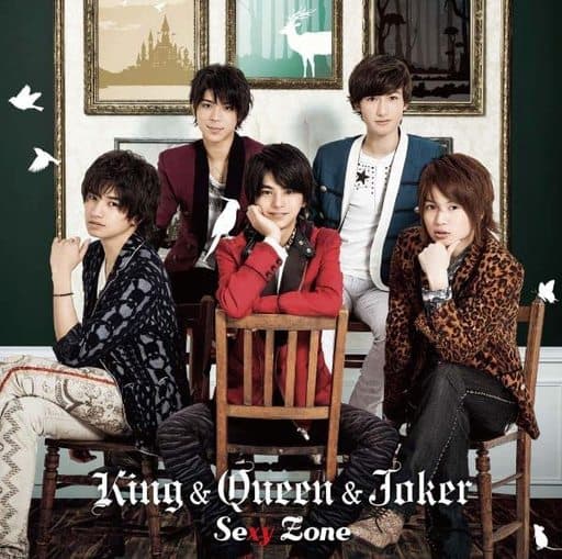 King & Queen & Joker [CD] Sexy Zone