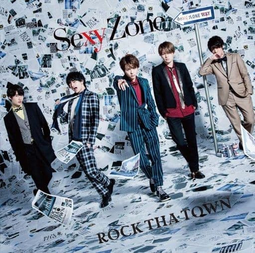 ROCK THA TOWN [CD] Sexy Zone