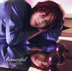 Beautiful (初回限定盤A)(DVD付)(特典:なし) [CD] チャン・グンソク