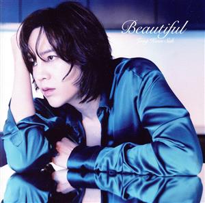 Beautiful (初回限定盤B)(DVD付)(特典:なし) [CD] チャン・グンソク