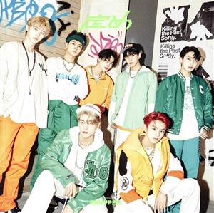 定め(Weverse Shop Japan限定盤) [CD] ENHYPEN