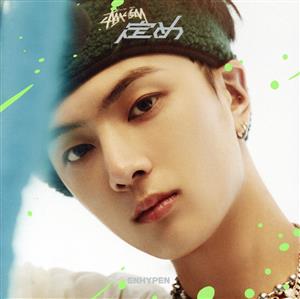 定め (JAY盤) [CD] ENHYPEN