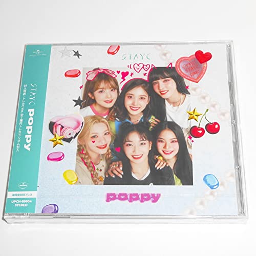 POPPY (通常盤/初回プレス) [CD] STAYC