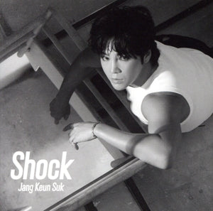 Shock (初回限定盤A)(DVD付) [CD] チャン・グンソク