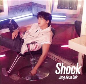 Shock (初回限定盤C) [CD] チャン・グンソク