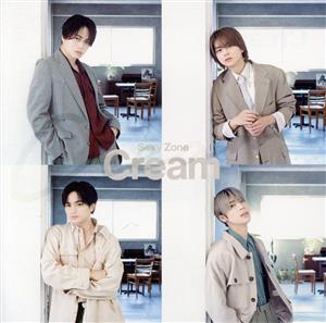 Cream (通常盤) - Sexy Zone [CD] Sexy Zone