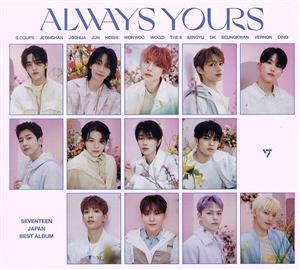 SEVENTEEN JAPAN BEST ALBUM「ALWAYS YOURS」(初回限定盤A)(2枚組)(PHOTO BOOK付) [CD] SEVENTEEN