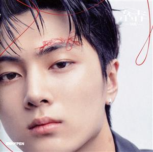 結 -YOU- (JAY盤)(限定盤) [CD] ENHYPEN