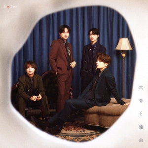 本音と建前 (通常盤) - Sexy Zone [CD] Sexy Zone