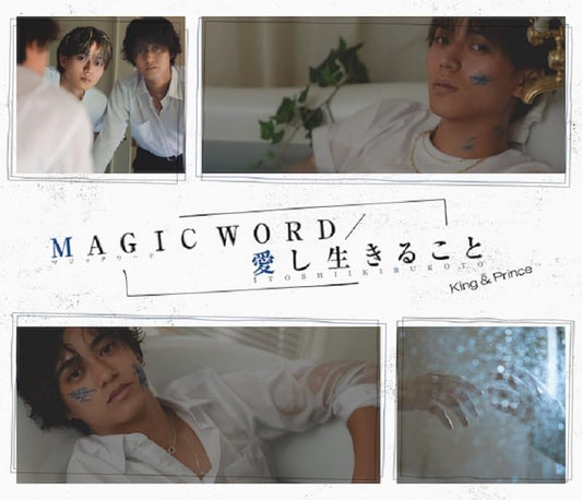 MAGIC WORD / 愛し生きること (初回限定盤B) - King & Prince (DVD付) [CD] King & Prince