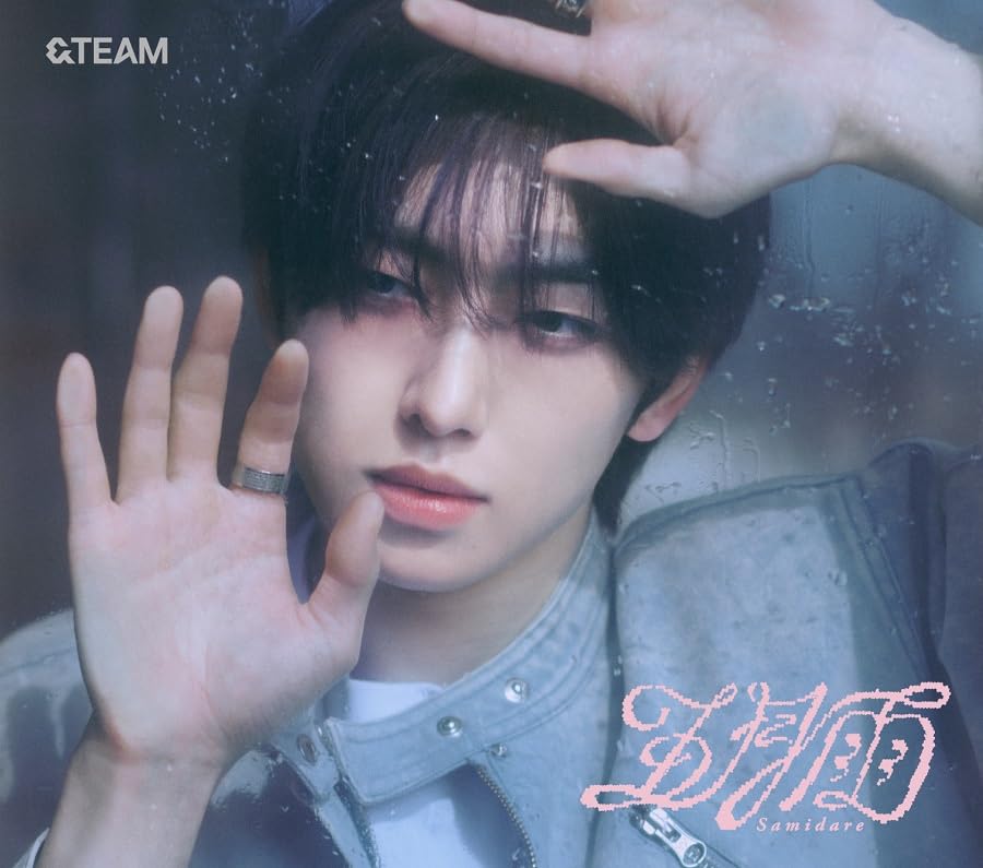 五月雨(Samidare) (メンバーソロジャケット盤 - FUMA -) - &TEAM [CD] &TEAM