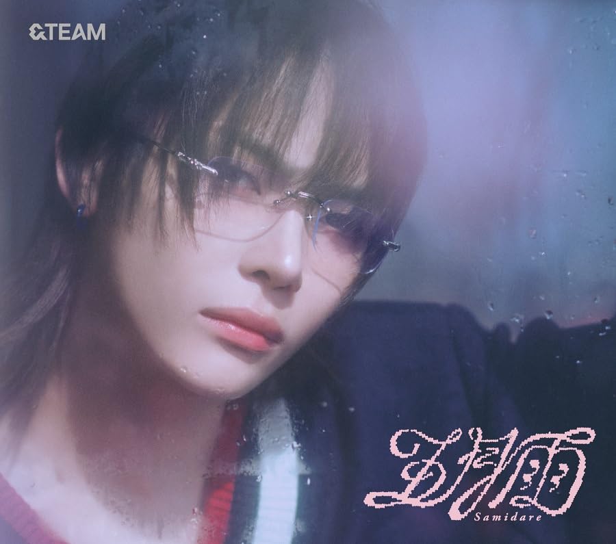 五月雨(Samidare) (メンバーソロジャケット盤 - NICHOLAS -) - &TEAM [CD] &TEAM