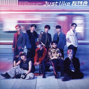 Just like 超特急(通常盤) [CD] 超特急