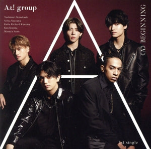 《A》BEGINNING (通常盤) - Aぇ! group [CD] Aぇ! group