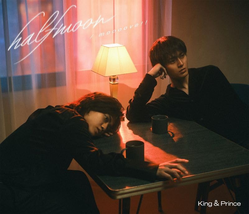 halfmoon / moooove!! (初回限定盤A)(DVD付) [CD] King & Prince