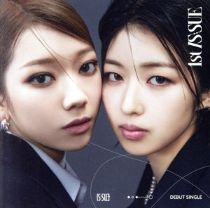 1st IS:SUE (初回限定盤B） [CD] IS:SUE