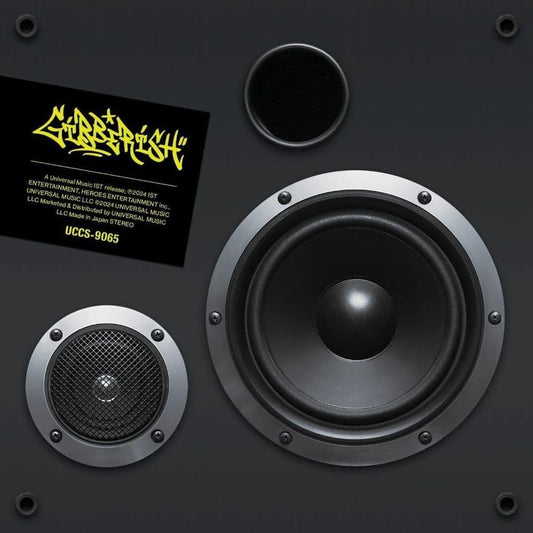 Gibberish (初回限定ver.) - THE BOYZ [CD] THE BOYZ