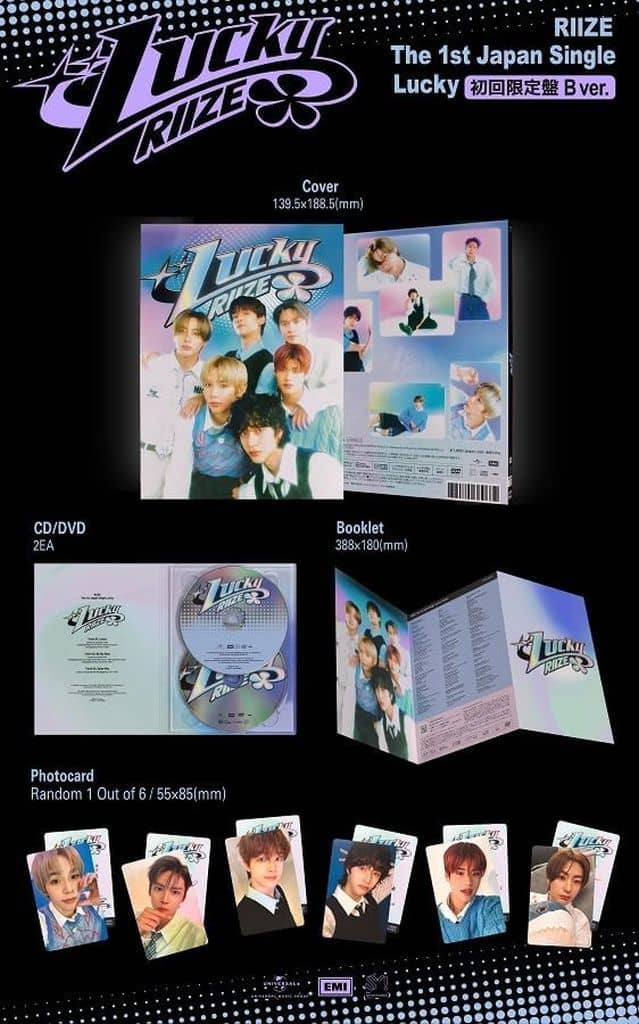 Lucky(初回生産限定盤B) - RIIZE [CD] RIIZE