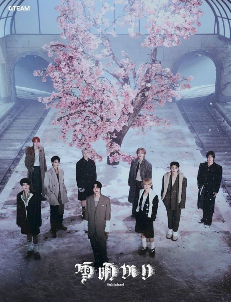 雪明かり (Yukiakari) (初回限定盤) - &TEAM [CD] &TEAM
