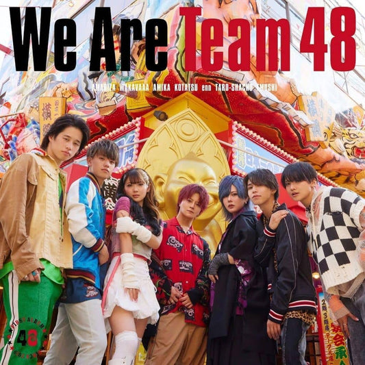 We Are Team 48 (通常盤・初回プレス) - フォーエイト48 [CD] フォーエイト48