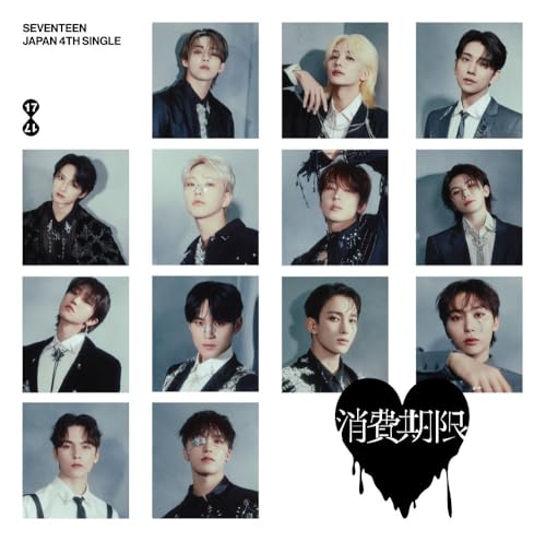 SEVENTEEN JAPAN 4TH SINGLE「消費期限」 (フラッシュプライス盤) [CD] SEVENTEEN