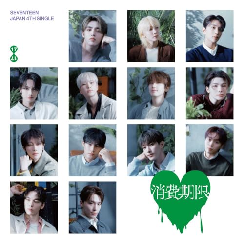 SEVENTEEN JAPAN 4TH SINGLE「消費期限」 (通常盤) [CD] SEVENTEEN
