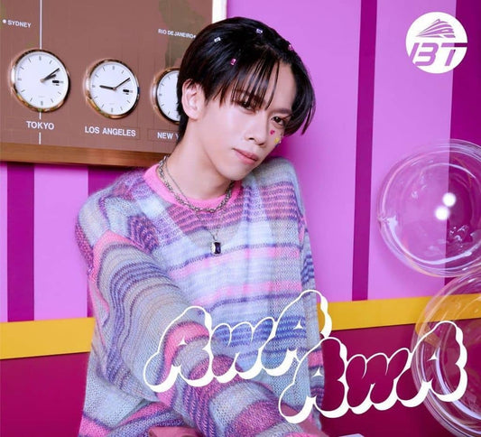 AwA AwA (リョウガ盤) - 超特急 [CD] 超特急