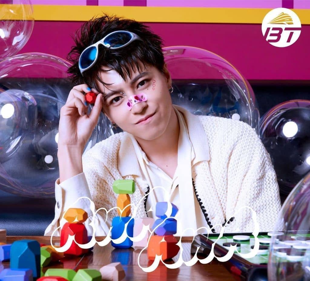 AwA AwA (タカシ盤) - 超特急 [CD] 超特急