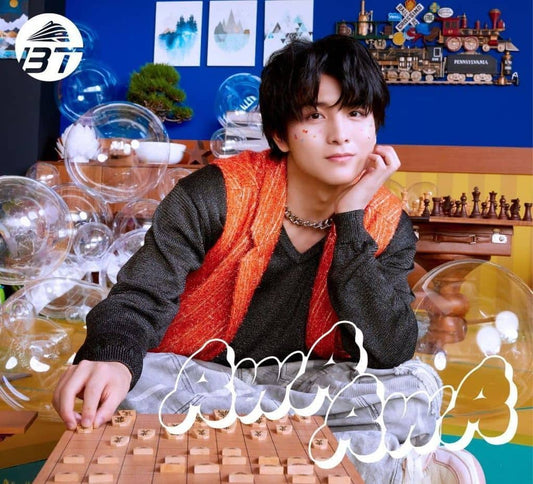 AwA AwA (ハル盤) - 超特急 [CD] 超特急
