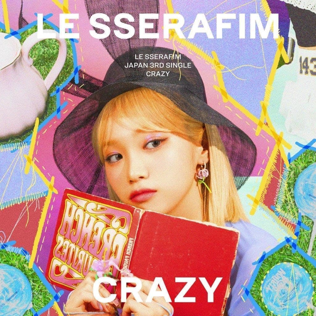 CRAZY(初回限定 メンバーソロジャケット盤【KIM CHAEWON】) - LE SSERAFIM [CD] LE SSERAFIM