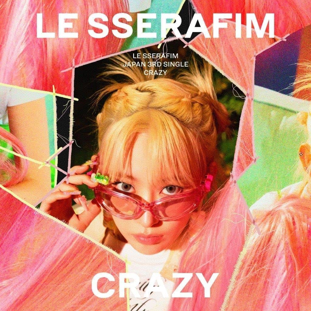 CRAZY(初回限定 メンバーソロジャケット盤【SAKURA】) - LE SSERAFIM [CD] LE SSERAFIM