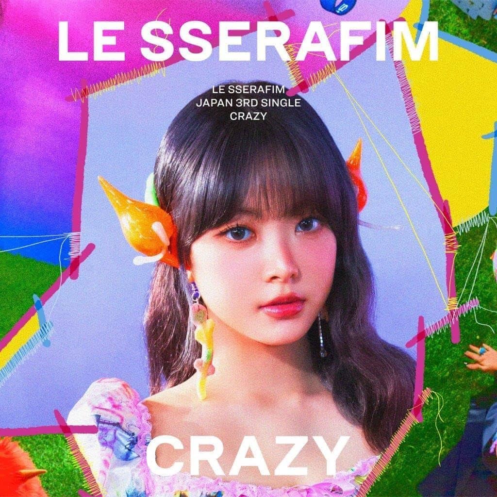 CRAZY(初回限定 メンバーソロジャケット盤【HONG EUNCHAE】) - LE SSERAFIM [CD] LE SSERAFIM