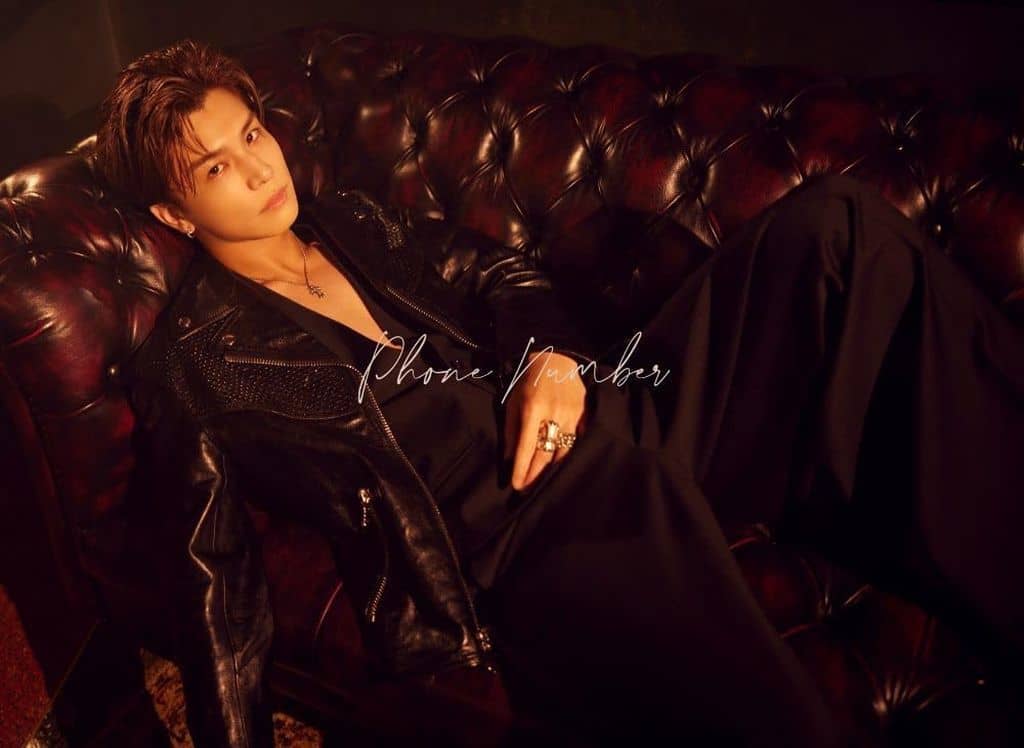Phone Number (初回限定:MV MAKING盤) - 岩田剛典 [CD] 岩田剛典