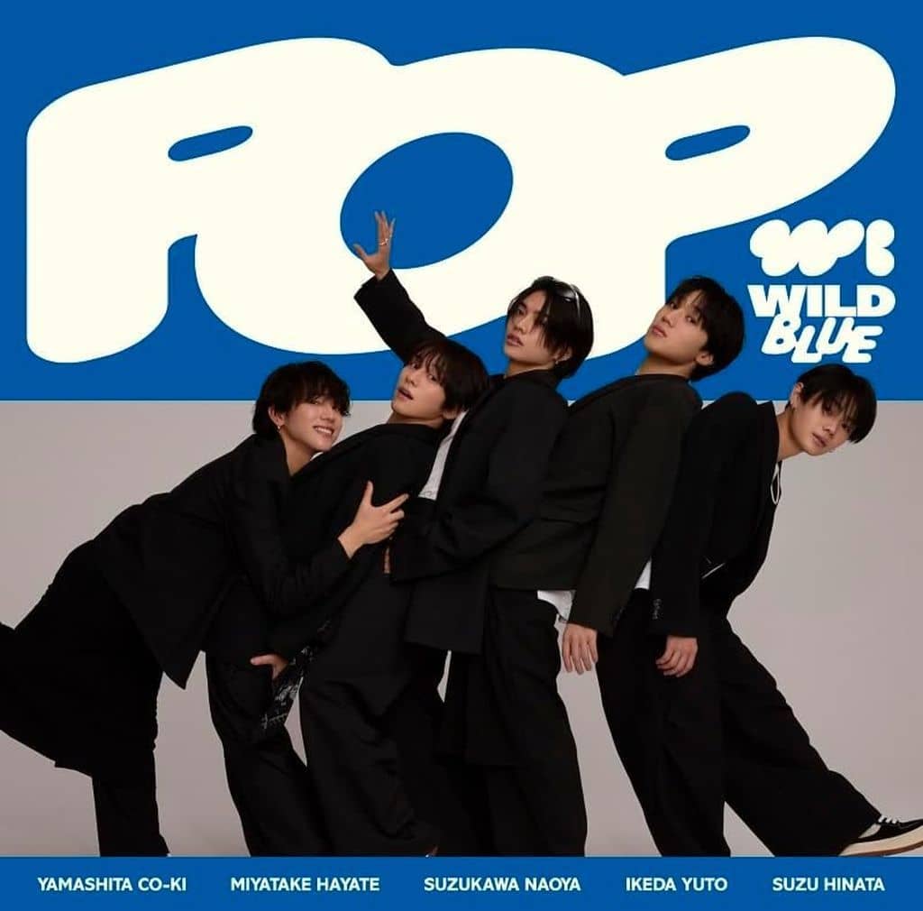POP(通常盤（初回プレス）) [CD] WILD BLUE