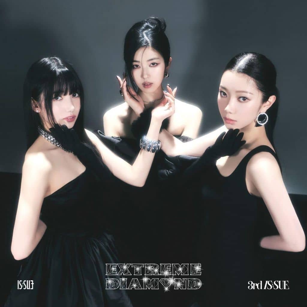 EXTREME DIAMOND (初回限定盤B)(DVD付) [CD] IS:SUE