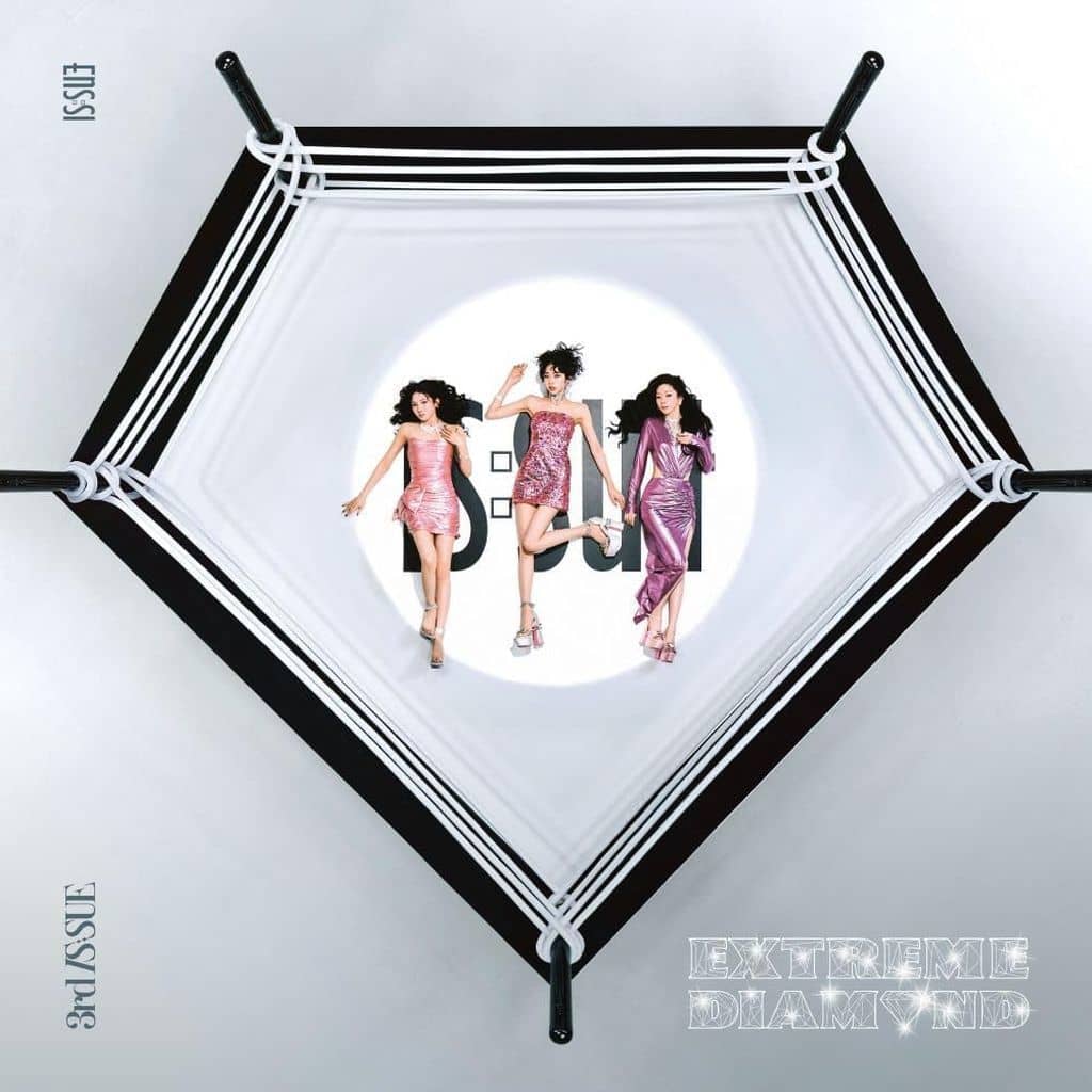 EXTREME DIAMOND (通常盤) [CD] IS:SUE