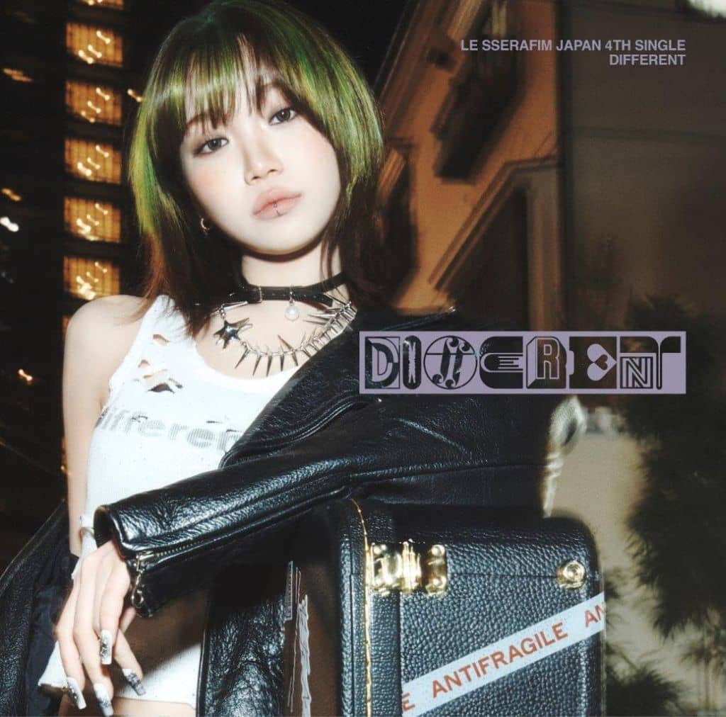DIFFERENT(初回限定 メンバーソロジャケット盤 KIM CHAEWON) [CD] LE SSERAFIM