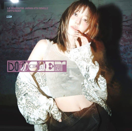 DIFFERENT(初回限定 メンバーソロジャケット盤 SAKURA) [CD] LE SSERAFIM