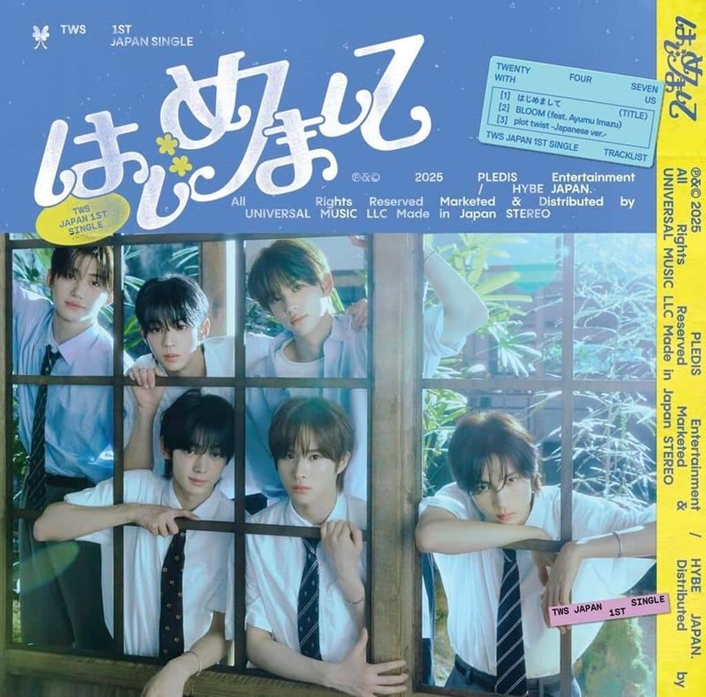 はじめまして (通常盤) [CD] TWS