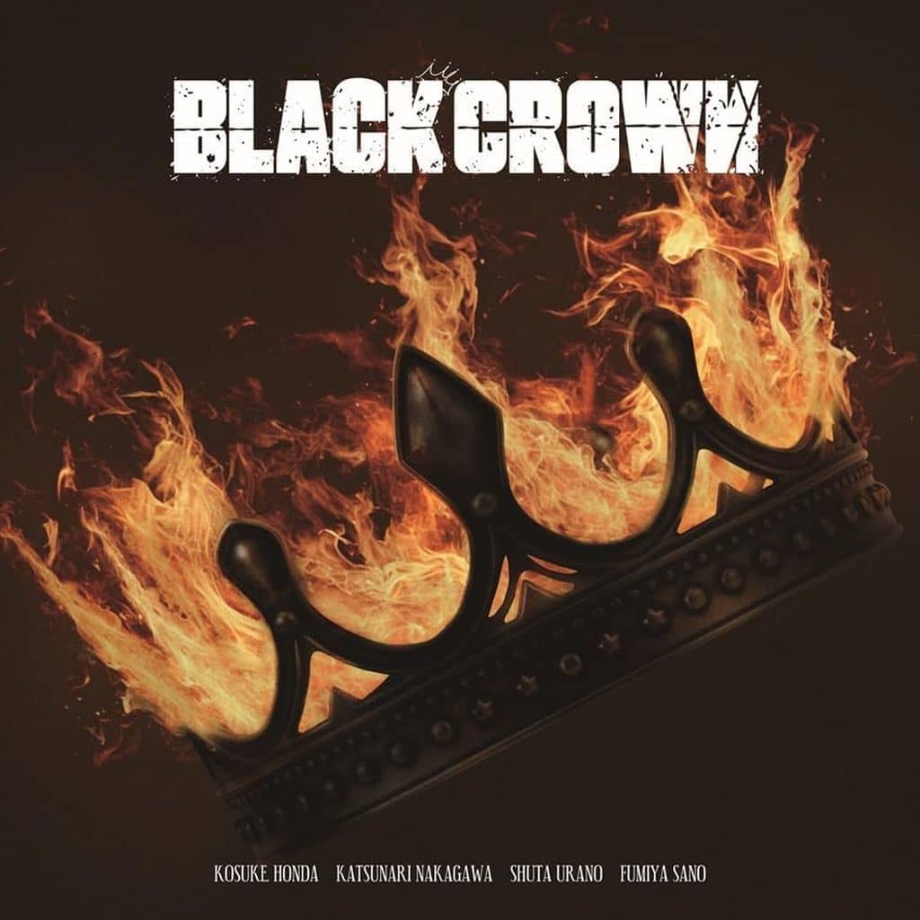 BLACK CROWN (通常盤) [CD] OWV