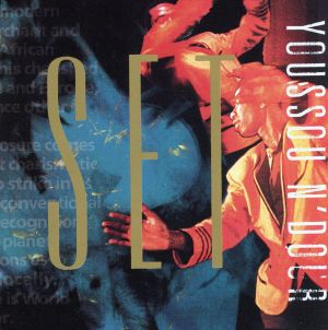 セット [CD] ユッス・ンドゥール