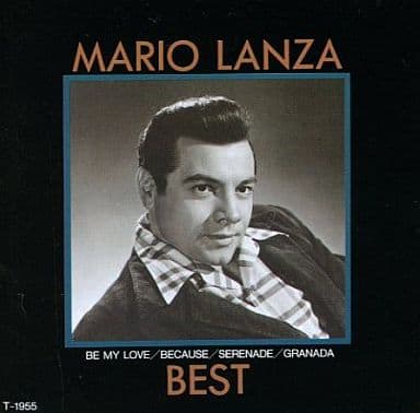 MARIO LANZA BEST マリオランツァ ベスト [CD] Mario Lanza