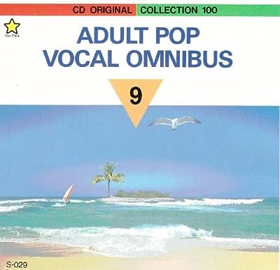 Captain & Tennille， Eric Carmen， Boz Scaggs， Melissa Manchester， Karla Bonoff.. [CD]