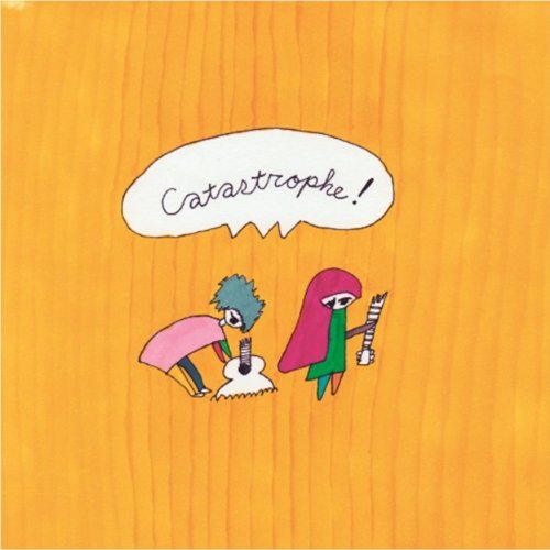 CATASTROPHE! [CD] ゆうなり