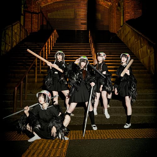 真夏の檸檬 [CD] BELLRING少女ハート