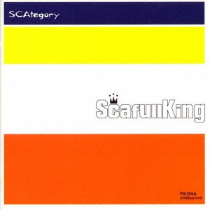 SCAtegory [－]