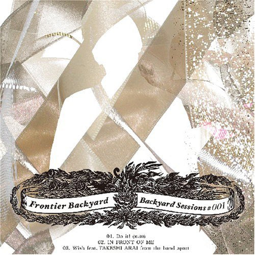 Backyard Sessions #001 [CD] FRONTIER BACKYARD