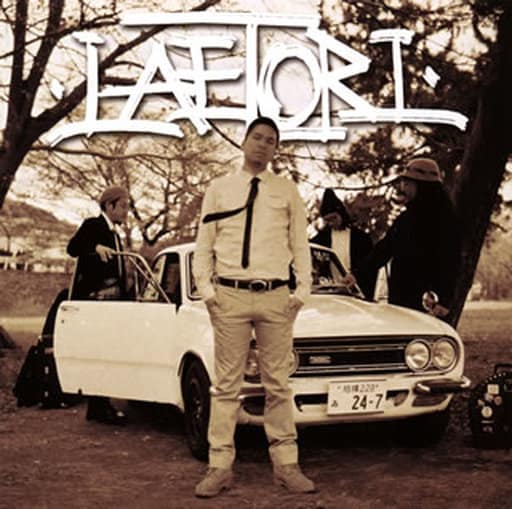 THEME OF LAETORI [CD] LAETORI; ラエトリ