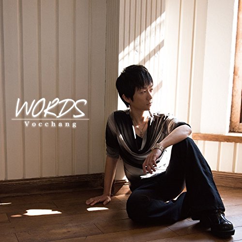 WORDS [CD] Vocchang (ぼっちゃん)